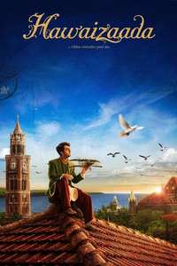 Hawaizaada - Posters