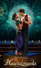 Hawaizaada