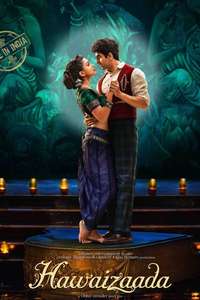 Hawaizaada - Posters