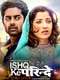 Ishq Ke Parindey