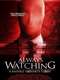 Always Watching: A Marble Hornets Story