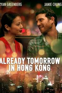 Already Tomorrow in Hong Kong - Poster
