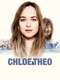 Chloe and Theo