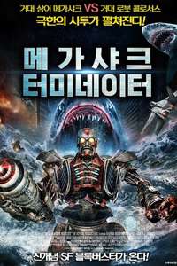 Mega Shark vs. Kolossus - Poster