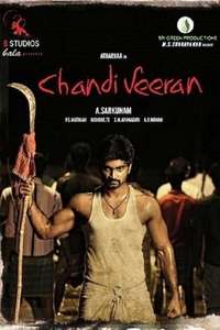 Chandi Veeran - Posters