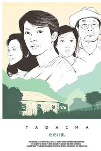 Tadaima - Poster