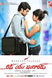 Love You Bangaram