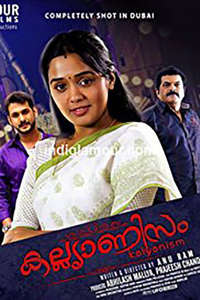 Kalyanism - Poster