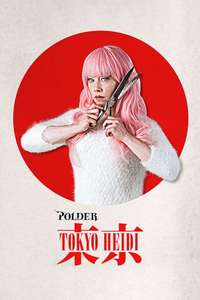 Polder - Poster
