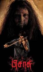 Pisaasu