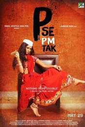 P Se PM Tak