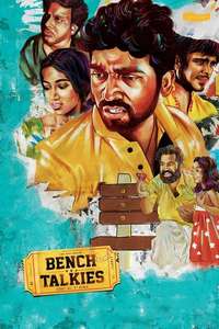 Bench Talkies - Poster