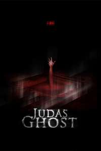 Judas Ghost - Poster
