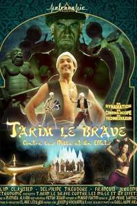 Tarim the Brave Against the Thousand and One Effects - Poster