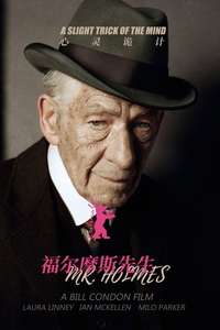 Mr. Holmes - Poster