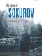 Voice of Sokurov