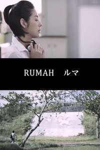 Rumah - Poster