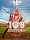 108 Stitches