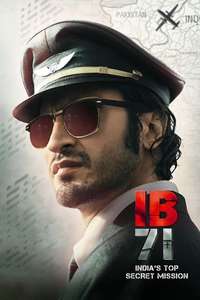 IB 71 - Posters