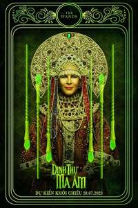 Haunted Mansion - Posters