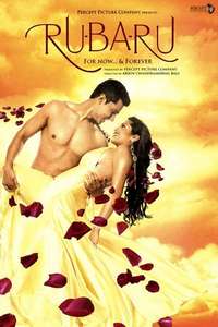 Ru-Ba-Ru: For Now & Forever - Poster