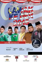 Lawak Ke Der 2015