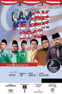 Lawak Ke Der 2015 - Poster