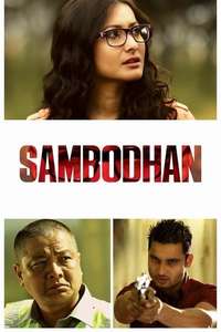 Sambodhan - Poster
