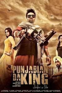 Punjabian Da King - Poster