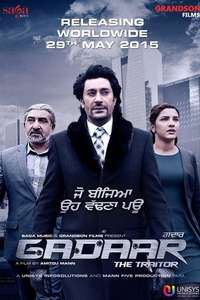 Gadaar: The Traitor - Poster