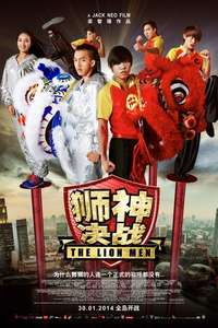 The Lion Men - Poster