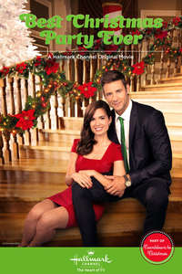 Best Christmas Party Ever - Poster