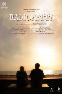 Radiopetti - Poster