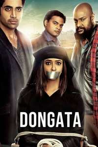 Dongata - Posters