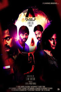 RA - Poster