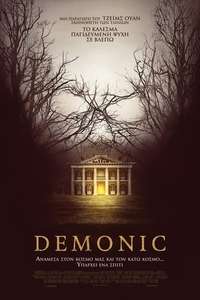 Demonic - Poster