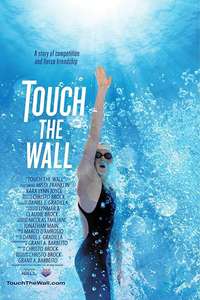 Touch the Wall - Poster