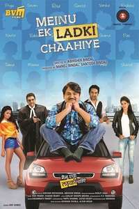 Meinu Ek Ladki Chaahiye - Poster