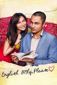 English Only  Please - Poster