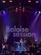 Bryan Ferry - Baloise Session 2014