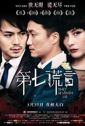 The Seventh Lie