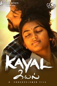 Kayal - Poster