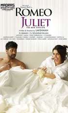 Romeo Juliet
