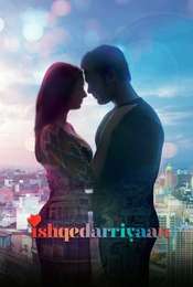 Ishqedarriyaan