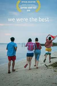 We Were the Best - Poster