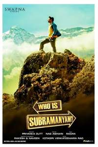 Yevade Subramanyam - Poster