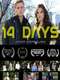 14 Days