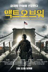An Act of War - Poster
