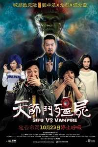 Sifu vs. Vampire - Poster