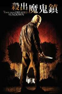 The Town that Dreaded Sundown - Poster